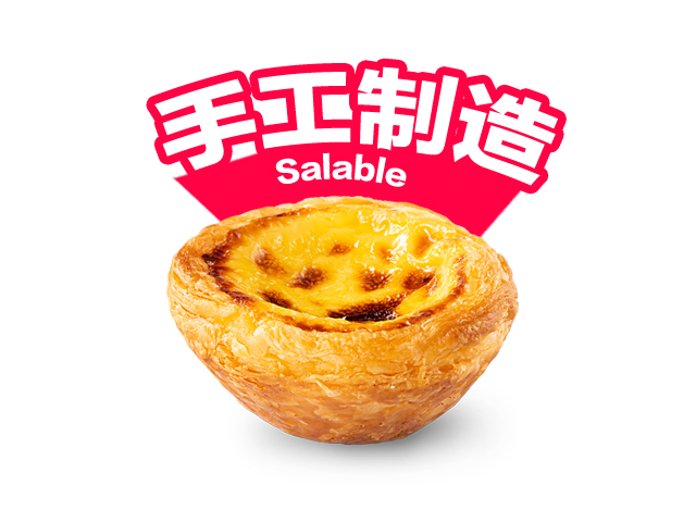 業務範圍 業務範圍
