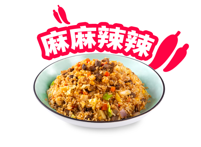 業務範圍 業務範圍